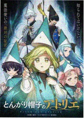 校花漫画下拉式免费阅读体验优化配图